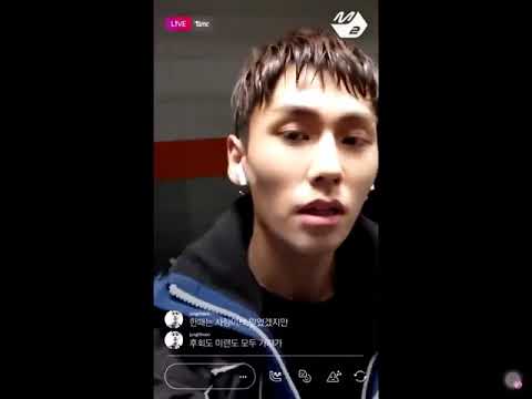 She's Gone by BTOB Ilhoon