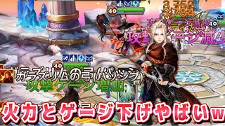 youtube動画IDqIzGrdhjiqk