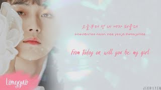 JBJ (Just Be Joyful) - 오늘부터 (Ride With Me) [Lyrics Han|Rom|Eng Color Coded]