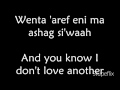 Nancy Ajram - Ya Kethar (English/Arabic Lyrics ...