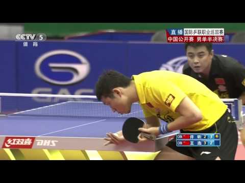 2013 China Open (ms-sf) XU Xin - WANG Hao [HD] [3 last sets/Chinese]