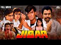 90's Blockbuster Jigar (1992) - Full Movie| Ajay Devgn, Karisma Kapoor,Paresh Rawal |Superhit Action