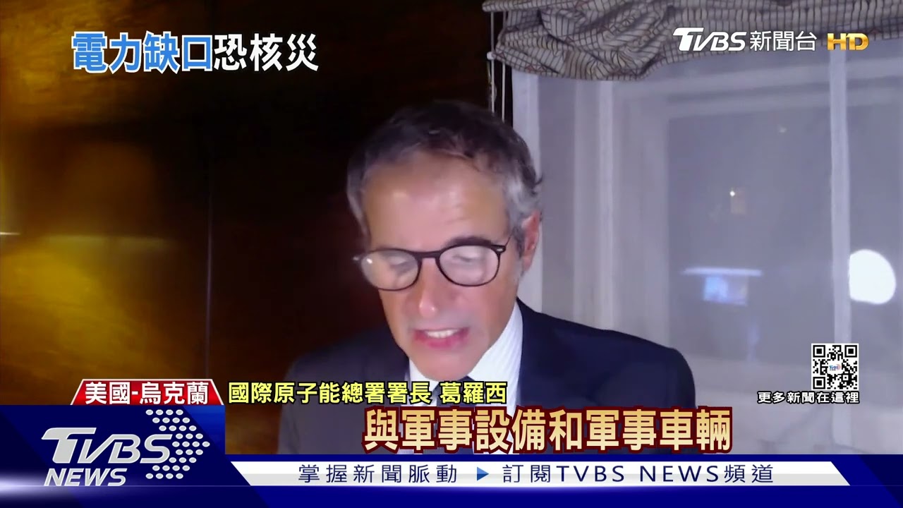 烏克蘭核電廠續僵持 專家憂重演福島核災