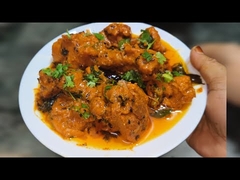 Bawarchi Style Chicken Achari Recipe| Hyderabadi Functions Special Chicken Achari Recipe
