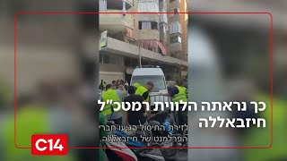 "מוות לישראל": כך נראתה הלווית רמטכ"ל חיזבאללה | החדשות - אחיקם הימלפרב (חדשות ערוץ 14) - התמונה מוצגת ישירות מתוך אתר האינטרנט יוטיוב. זכויות היוצרים בתמונה שייכות ליוצרה. קישור קרדיט למקור התוכן נמצא בתוך דף הסרטון