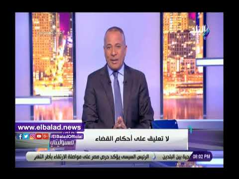أحمد موسى يهاجم أحمد السقا بسبب أبو تريكة