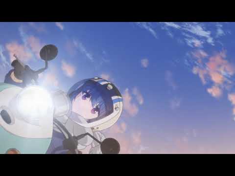 ゆるキャン△ SEASON2 はるのとなり 佐々木恵梨