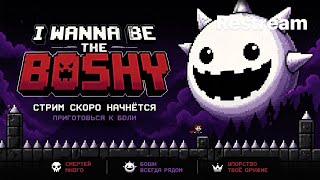 Празднуем ДР в отличной игре (помогите) 18+