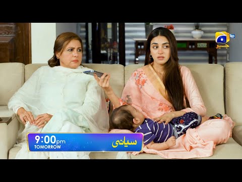 Siyani Episode 50 Promo | Tomorrow  at 9:00 PM On Har Pal Geo