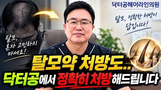 youtube2