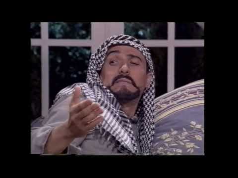 EMIR DESESPERADO