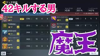 実況したいけど生配信がしたいお年頃