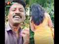Adi Sangu Sakkaram Pola Tiktok Video