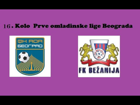 FK ADA - FK BEZANIJA 3:2 (omladinci 2003 ) youth 2003