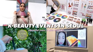BEAUTY EVENTS IN SEOUL: visiting a Korean skincare office, personal color & skin diagnosis ft. iUNIK