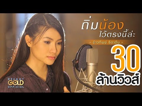 กลากรักษาได้อย่างรวดเร็ว รักษากลากครัสโนดาร์