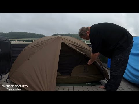OneTigris Cosmitto 2 Person Tent. Set Up On Rooftop Patio Camp And Heavy Rain Test While Sleeping.