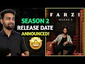 Farzi Season 2 Release Date | Farzi S2 Release Date | Farzi Season 2 Trailer | #Amazonprime
