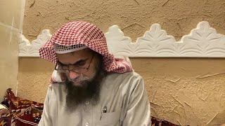 صورة الدرس 13 | شرح المحرر في الحديث | كتاب الزكاة | للشيخ خالد الفليج ١٤٤٤/٠٨/٠١هـ