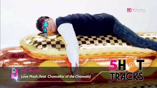 Pops in Seoul-MC MONG (Love Mash)   엠씨몽 (사랑범벅)