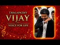 Vijay Jukebox Voice Of Vijay Thalapathy Vijay Voice For Life Tamil Mixtape Saravana Djoko
