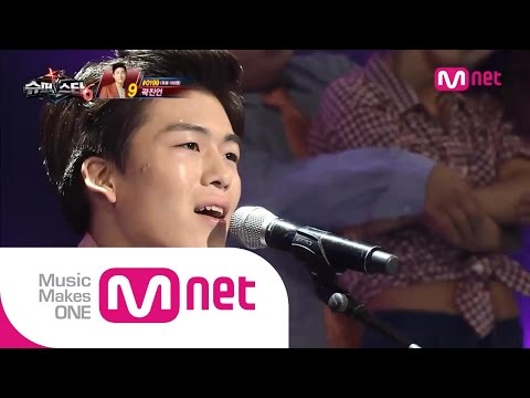 Mnet [슈퍼스타K6] Ep.09 : 곽진언 - 안아줘요 (10cm)