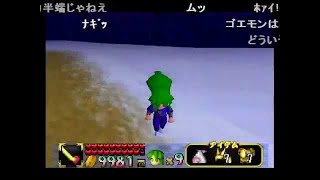 TAS　SUPERヤエちゃんタイム