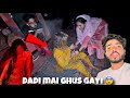 Dadi Mai Ghus Gayi Chudail Ab Kya Hoga