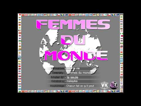 Femmes du monde Riddim - mix - By vockalibre prod