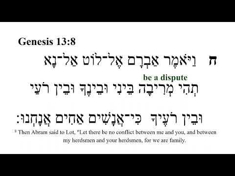 Genesis 13 -- Hebrew Bible Speaker with English Captions
