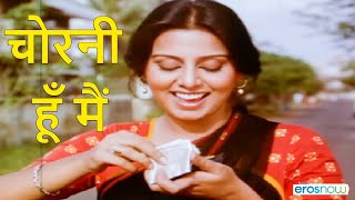 Download lagu Chorni Hoon Main Song - Chorni Film | Lata Mangeshkar Song | Neetu Singh Song | 80s Superhit Song mp3 Download lagu Chorni Hoon Main Song - Chorni Film | Lata Mangeshkar Song | Neetu Singh Song | 80s Superhit Song mp3
