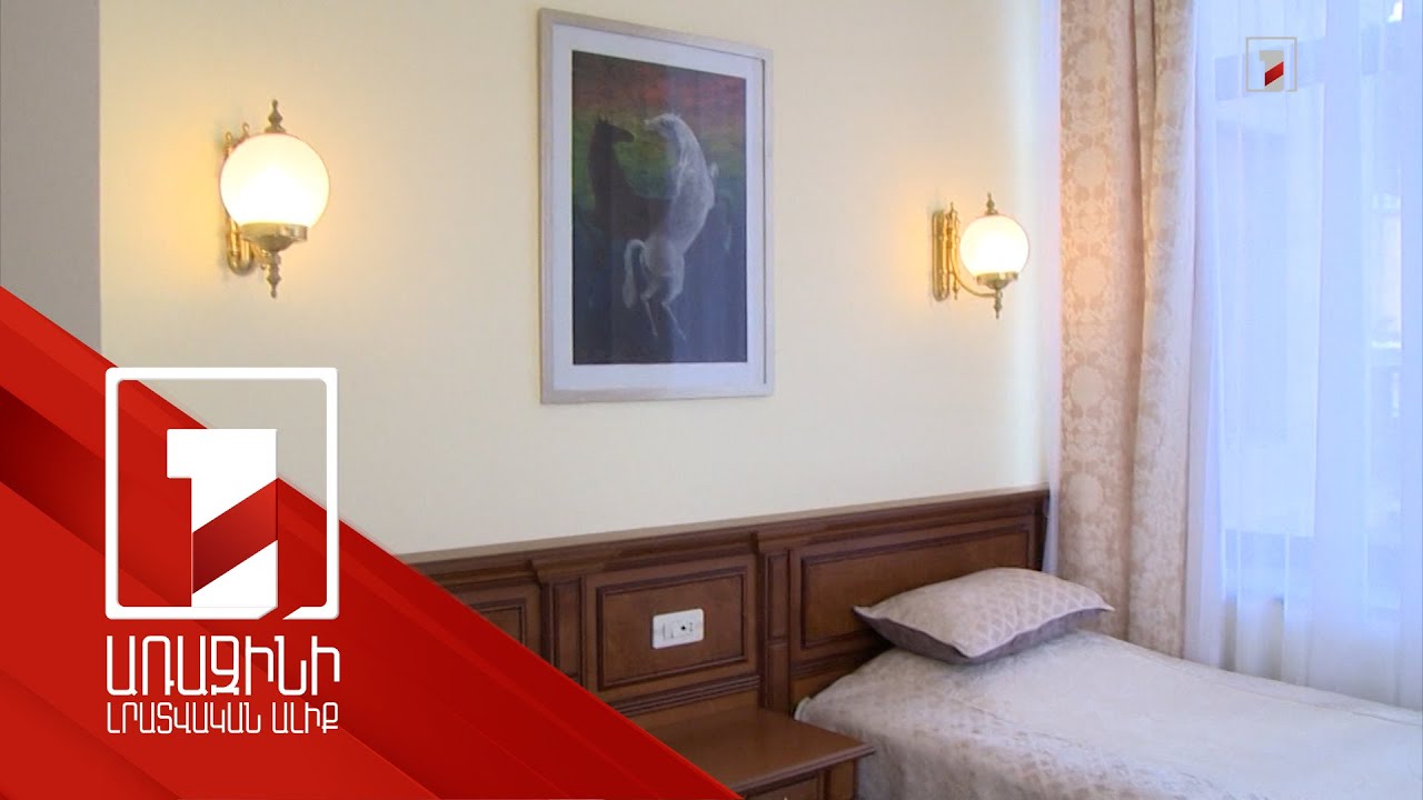 Զբոսաշրջության ոլորտի խնդիրներն առաջարկվում է կարգավորել օրենսդրական փոփոխությամբ