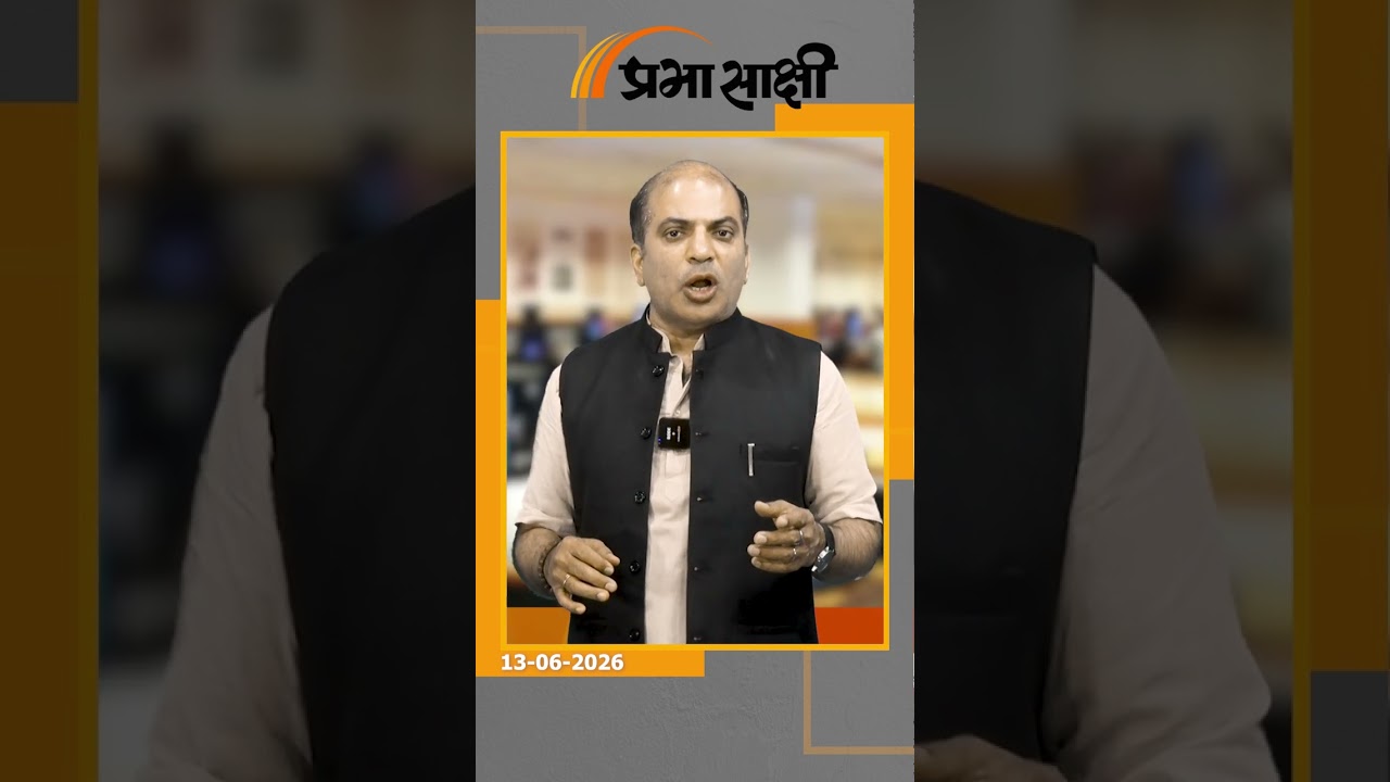 पंजाब की सत्ता पर भाजपा की नजर, सभी सीटों पर अकेले चुनाव लड़ेगी पार्टी, नहीं होगा किसी से गठबंधन