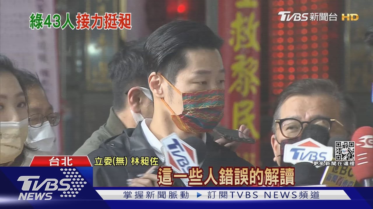 林昶佐衝掃街! 遭婦人嗆「開會3次都不來」