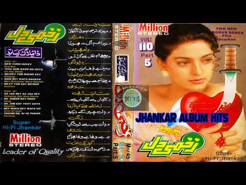 download lagu mp3 mp4 Zakhmi Dil Songs Free, download lagu Zakhmi Dil Songs Free gratis, unduh video klip Zakhmi Dil Songs Free