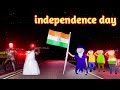 Gulli Bulli In Independence Day Gulli Bulli Cartoon 15 August Gulli Bulli Make Joke Horror