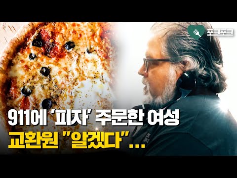 아이콘