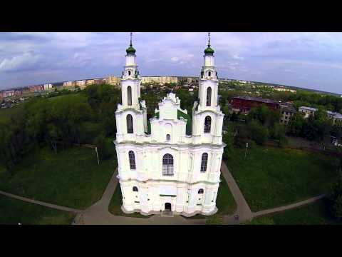 Полоцкий Софийский собор | Polotsk Sofia