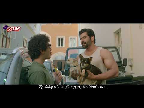 Cadbury 5 Star | Angry Driver (Tamil) 25sec