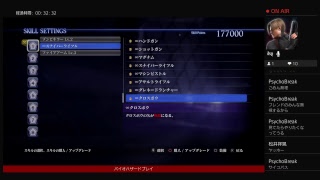 バイオ6マーセナリーズだけどやる！