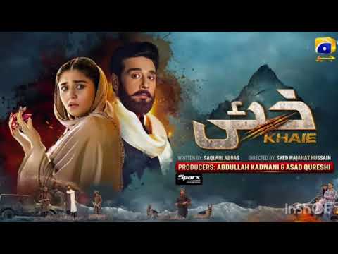 khaie Episode 21 - [Eng Sub] - Digitally Presented By Sparx  Smartphone khai upcoming latest episode