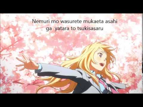 Anime: Letras, Romaji & Lyrics. - Hikaru nara. (Your lie in april, full) -  Wattpad