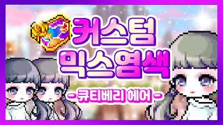 썸네일 이미지