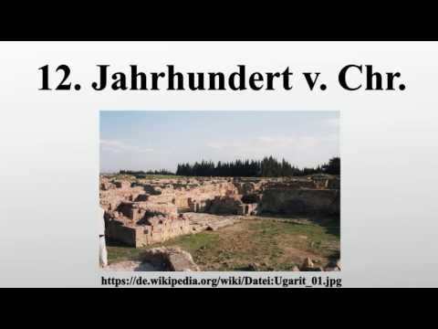 12. Jahrhundert v. Chr.