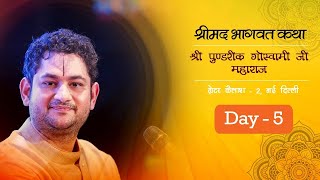 Shrimad Bhagwat Katha Day 5 | greater kaliash | new delhi | 2019