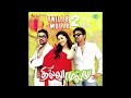 Thillu Mullu