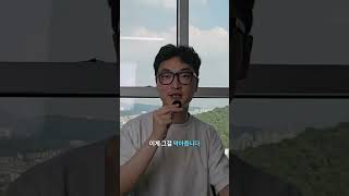 YouTube 동영상