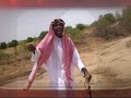Saba A 7 Qasida By DAN GANO
