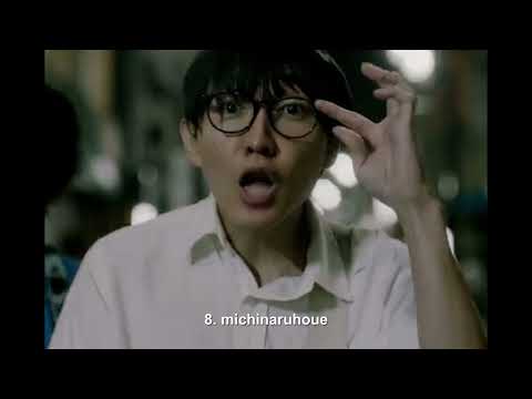 Top 10 Shinsei Kamattechan songs (2025 update)