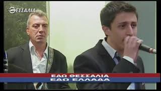 ΕΔΩ ΘΕΣΣΑΛΙΑ ΕΔΩ ΕΛΛΑΔΑ 18 03 2018